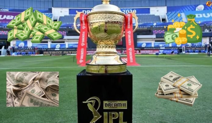 ipl 2025 prize money