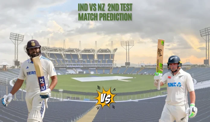 India vs New Zealand 2nd Test Match Prediction