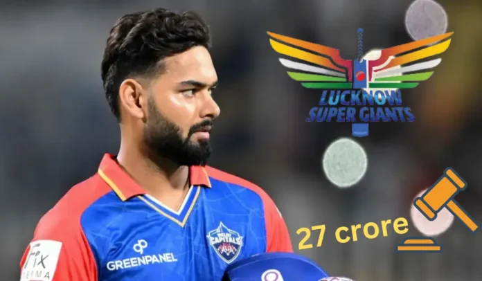 Rishabh Pant ipl 2025