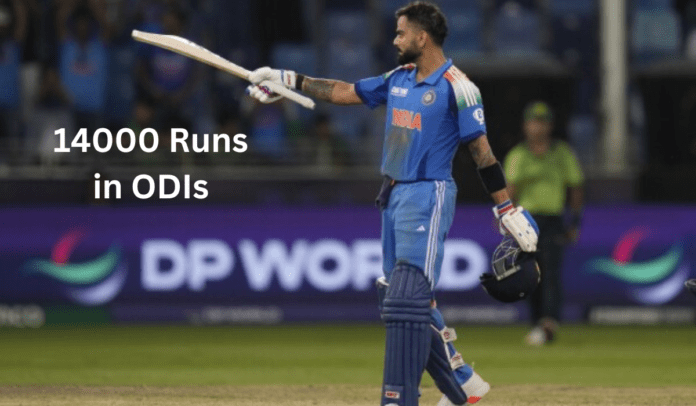 Virat kohli 14000 runs
