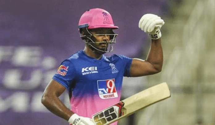 Sanju Samson Join RR