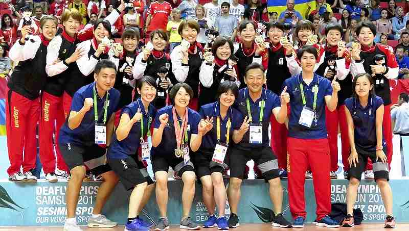 image 2 Summer Deaflympics 2025: Global Deaf Sports in Tokyo